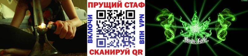 Где найти наркотики Новодвинск Канабис Меф Кокаин Alpha-PVP ГАШ