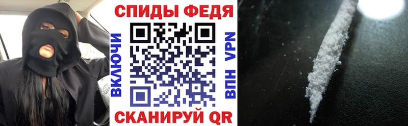 Amphetamine Premium  Новодвинск 