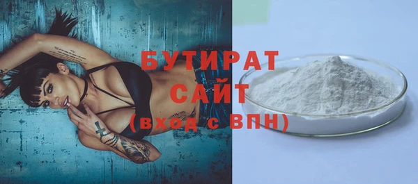 стаф Алзамай