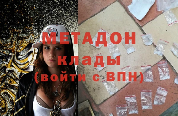 PSILOCYBIN Алексеевка