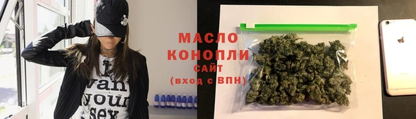 прущие грибы Арсеньев