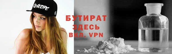 стаф Алзамай