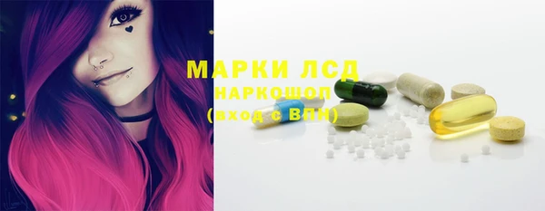 кокаин Аркадак