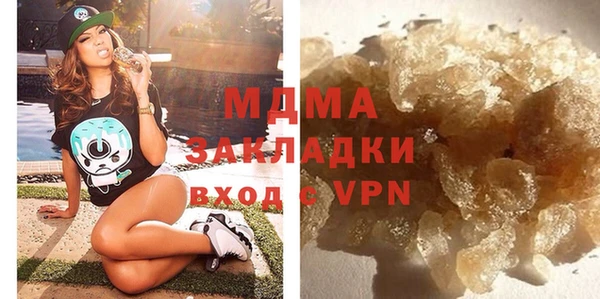 PSILOCYBIN Алексеевка