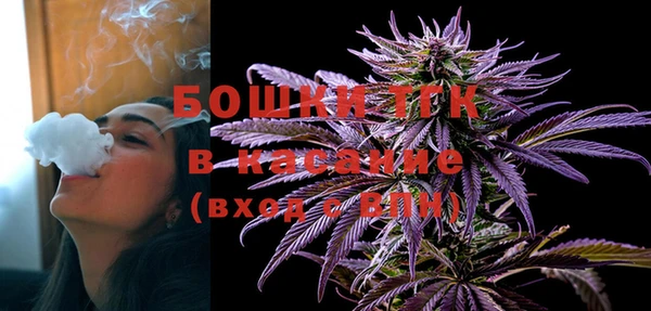 прущая мука Алексин