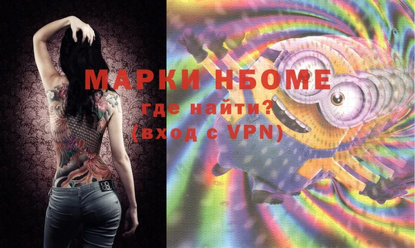 spice Дмитров