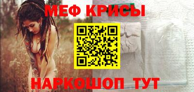 герыч Кумертау