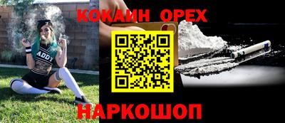 герыч Кумертау