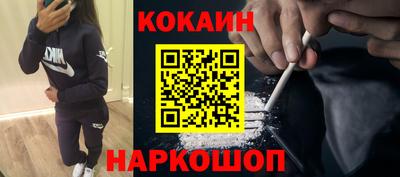 герыч Кумертау