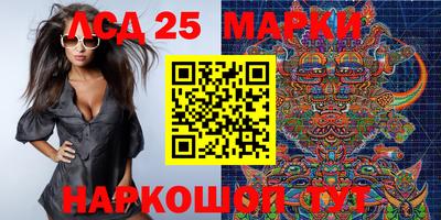 MDMA Кунгур