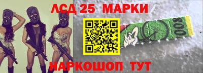 спайс Кулебаки