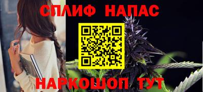 герыч Кумертау