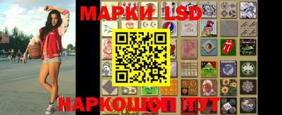 MDMA Кунгур