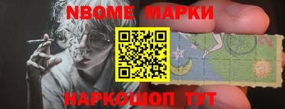 герыч Кумертау