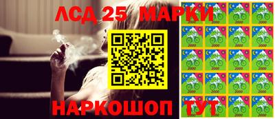 MDMA Кунгур
