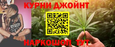MDMA Кунгур