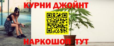 MDMA Кунгур