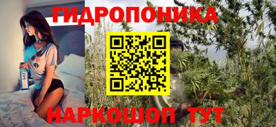 герыч Кумертау