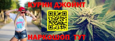герыч Кумертау