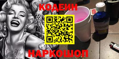 герыч Кумертау