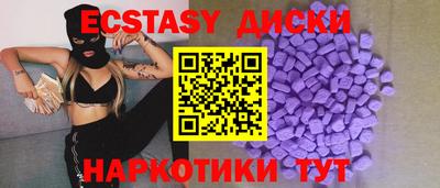 спайс Кулебаки