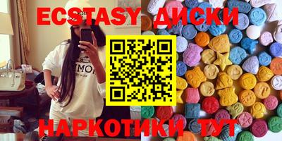 спайс Кулебаки