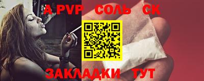 герыч Кумертау
