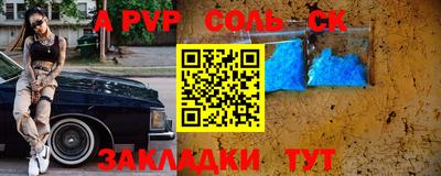 MDMA Кунгур