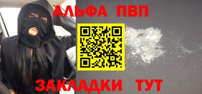 MDMA Кунгур