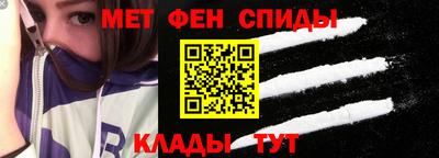 MDMA Кунгур
