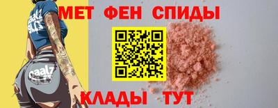 герыч Кумертау