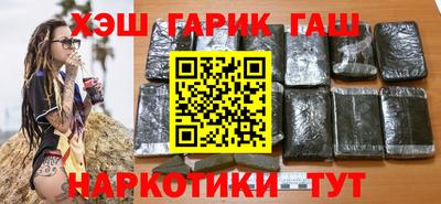 герыч Кумертау
