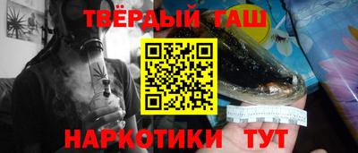 герыч Кумертау