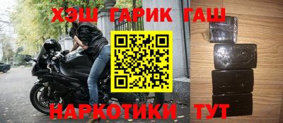 спайс Кулебаки