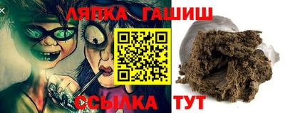 MDMA Кунгур