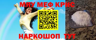 спайс Кулебаки