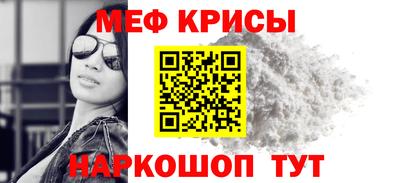 MDMA Кунгур