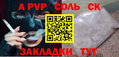 MDMA Кунгур