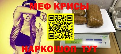 MDMA Кунгур