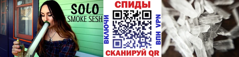 Метамфетамин пудра  Новодвинск 